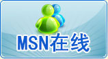 MSN
